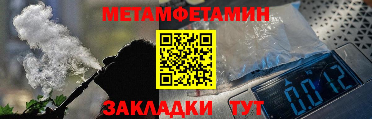 Ефремов  АМФ Розовый  Вход с VPN 