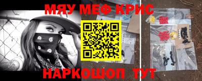 ПСИЛОЦИБИНОВЫЕ ГРИБЫ Гай