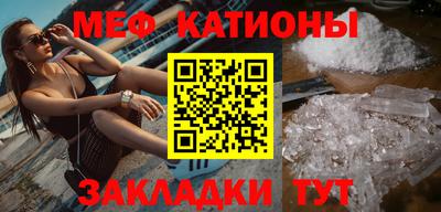 прущий лед Гатчина