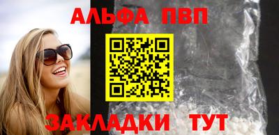 прущий лед Гатчина