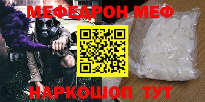 ПСИЛОЦИБИНОВЫЕ ГРИБЫ Гай