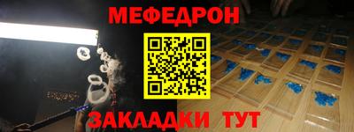 ПСИЛОЦИБИНОВЫЕ ГРИБЫ Гай