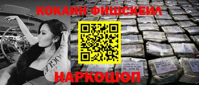 ПСИЛОЦИБИНОВЫЕ ГРИБЫ Гай