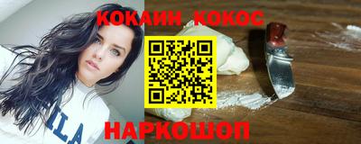 ПСИЛОЦИБИНОВЫЕ ГРИБЫ Гай