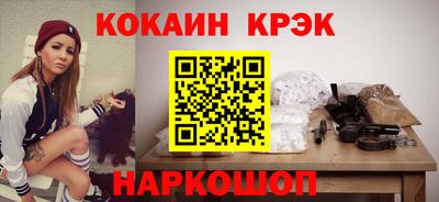 прущий лед Гатчина
