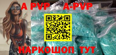 прущий лед Гатчина
