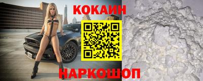 ПСИЛОЦИБИНОВЫЕ ГРИБЫ Гай