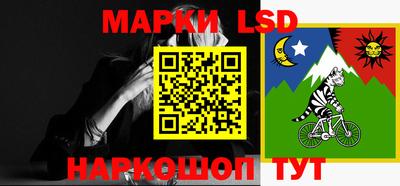 ПСИЛОЦИБИНОВЫЕ ГРИБЫ Гай