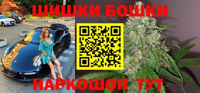 прущий лед Гатчина