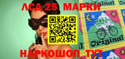 меф VHQ Михайловск