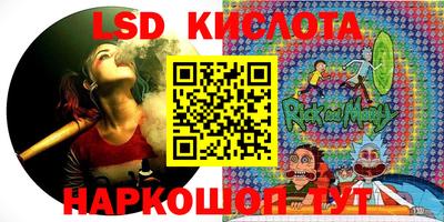 ПСИЛОЦИБИНОВЫЕ ГРИБЫ Гай