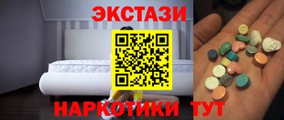 ПСИЛОЦИБИНОВЫЕ ГРИБЫ Гай