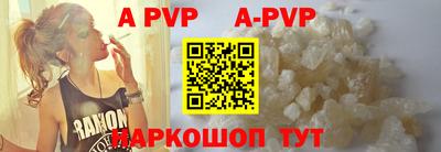 ПСИЛОЦИБИНОВЫЕ ГРИБЫ Гай