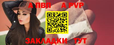 прущий лед Гатчина