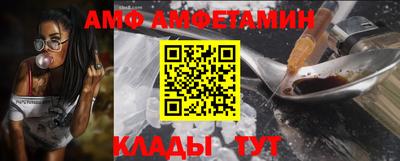 прущий лед Гатчина