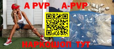 марки nbome Гагарин