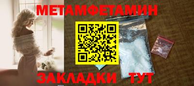 прущий лед Гатчина