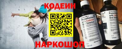 сатива Мирный