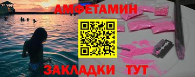 прущий лед Гатчина