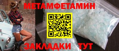 ПСИЛОЦИБИНОВЫЕ ГРИБЫ Гай