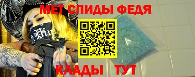 ПСИЛОЦИБИНОВЫЕ ГРИБЫ Гай