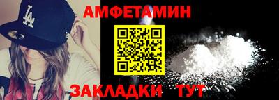 ПСИЛОЦИБИНОВЫЕ ГРИБЫ Гай
