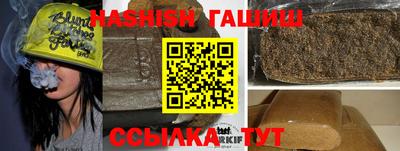 прущий лед Гатчина