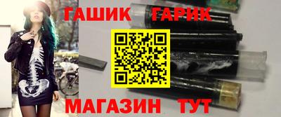 ПСИЛОЦИБИНОВЫЕ ГРИБЫ Гай