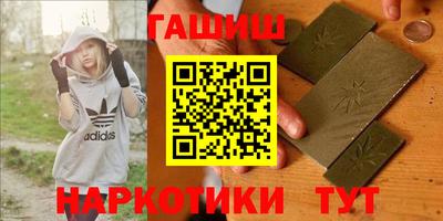 прущий лед Гатчина