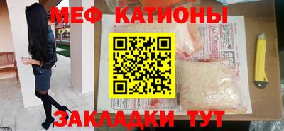 ПСИЛОЦИБИНОВЫЕ ГРИБЫ Гай