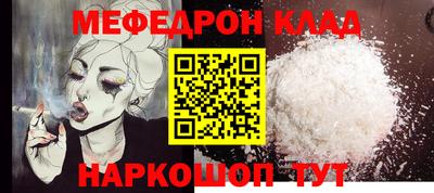 прущий лед Гатчина