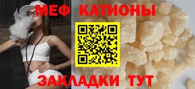 прущий лед Гатчина