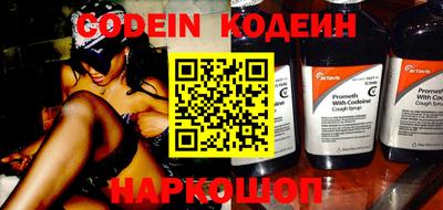 ПСИЛОЦИБИНОВЫЕ ГРИБЫ Гай