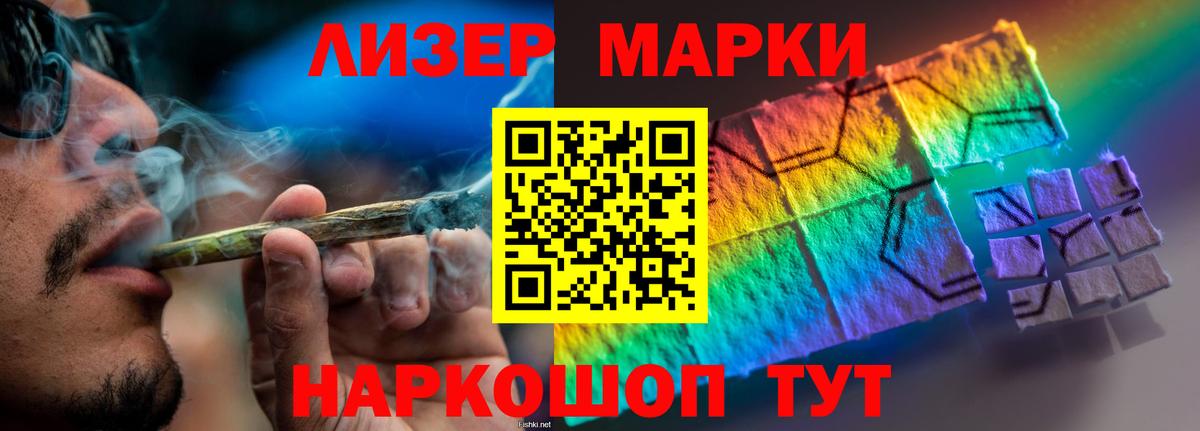 LSD-25 экстази ecstasy  Вход с VPN  LSD-25 экстази  LSD-25 экстази ecstasy  Ефремов 
