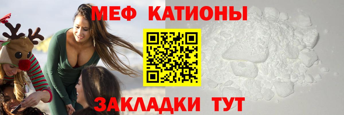 ГАШИШ Ефремов