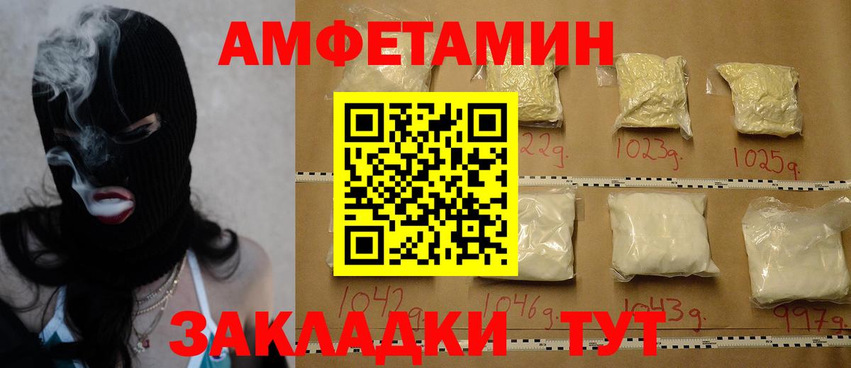 Cocaine  ГАШИШ  Каннабис  Ефремов  Мефедрон   Вход с VPN 